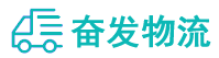 中山到坡头区物流公司